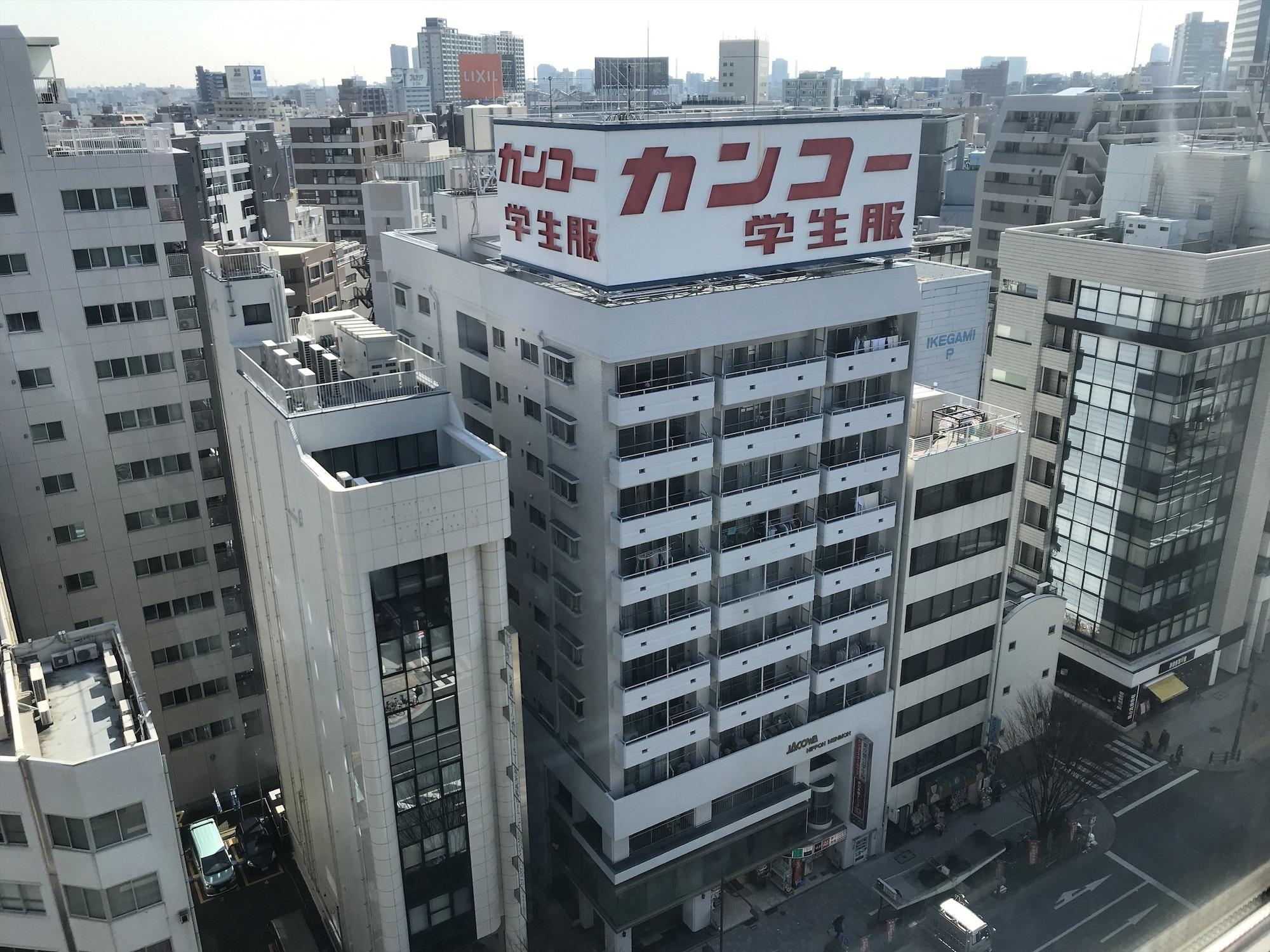 Apa Hotel Higashi Nihombashi Ekimae Токіо Екстер'єр фото