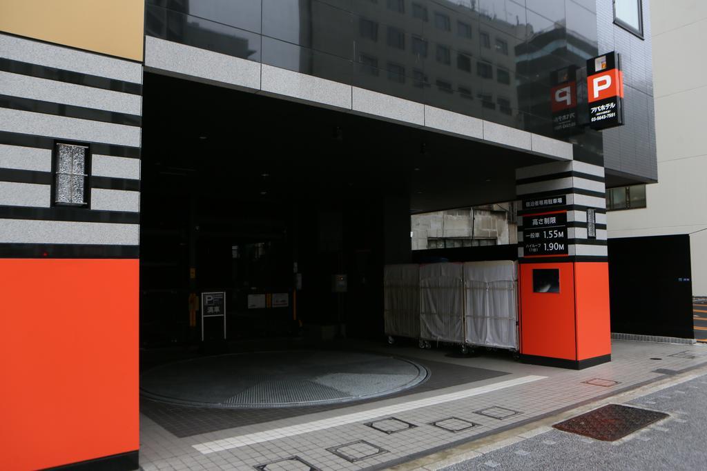 Apa Hotel Higashi Nihombashi Ekimae Токіо Екстер'єр фото