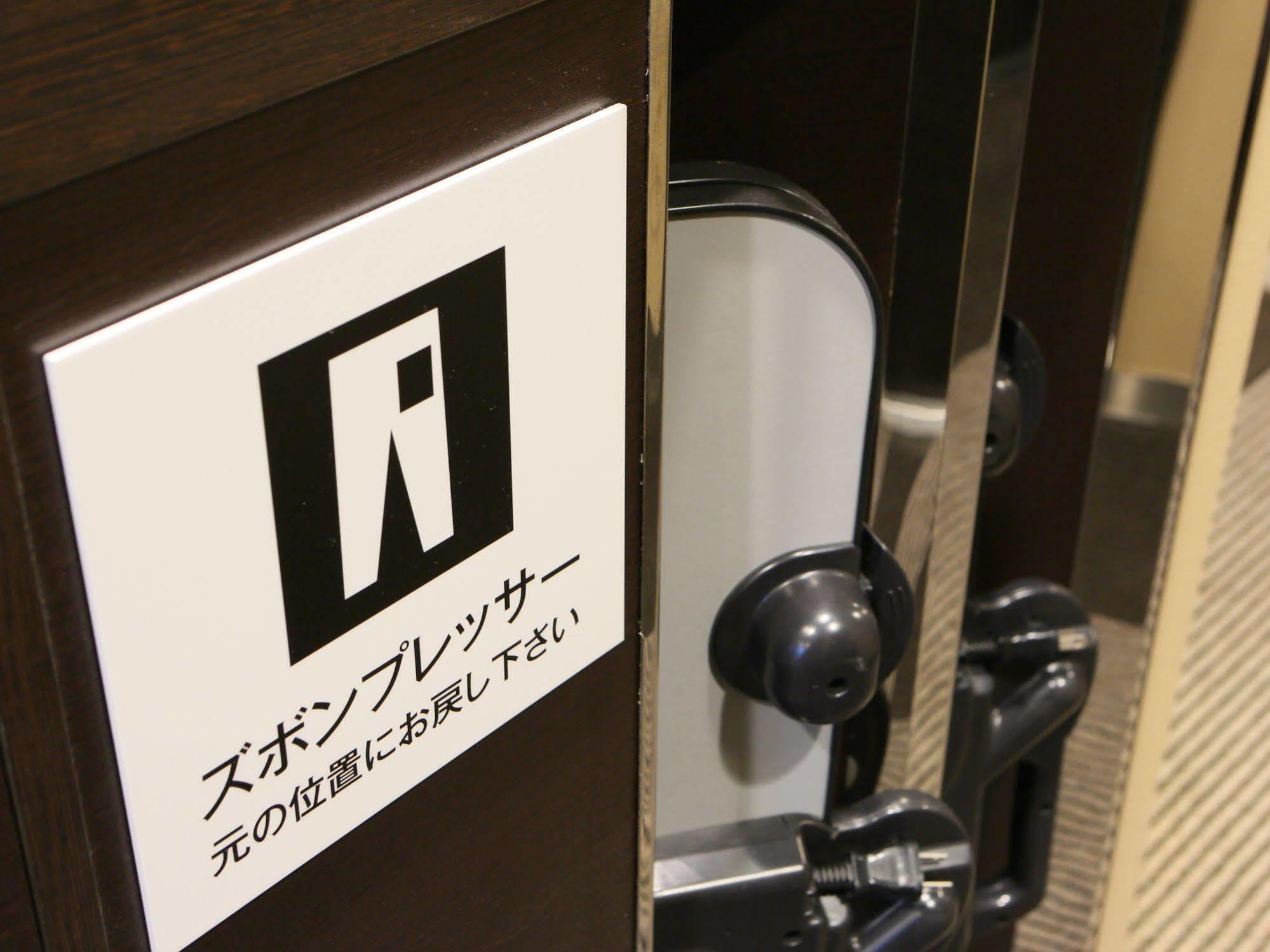 Apa Hotel Higashi Nihombashi Ekimae Токіо Екстер'єр фото
