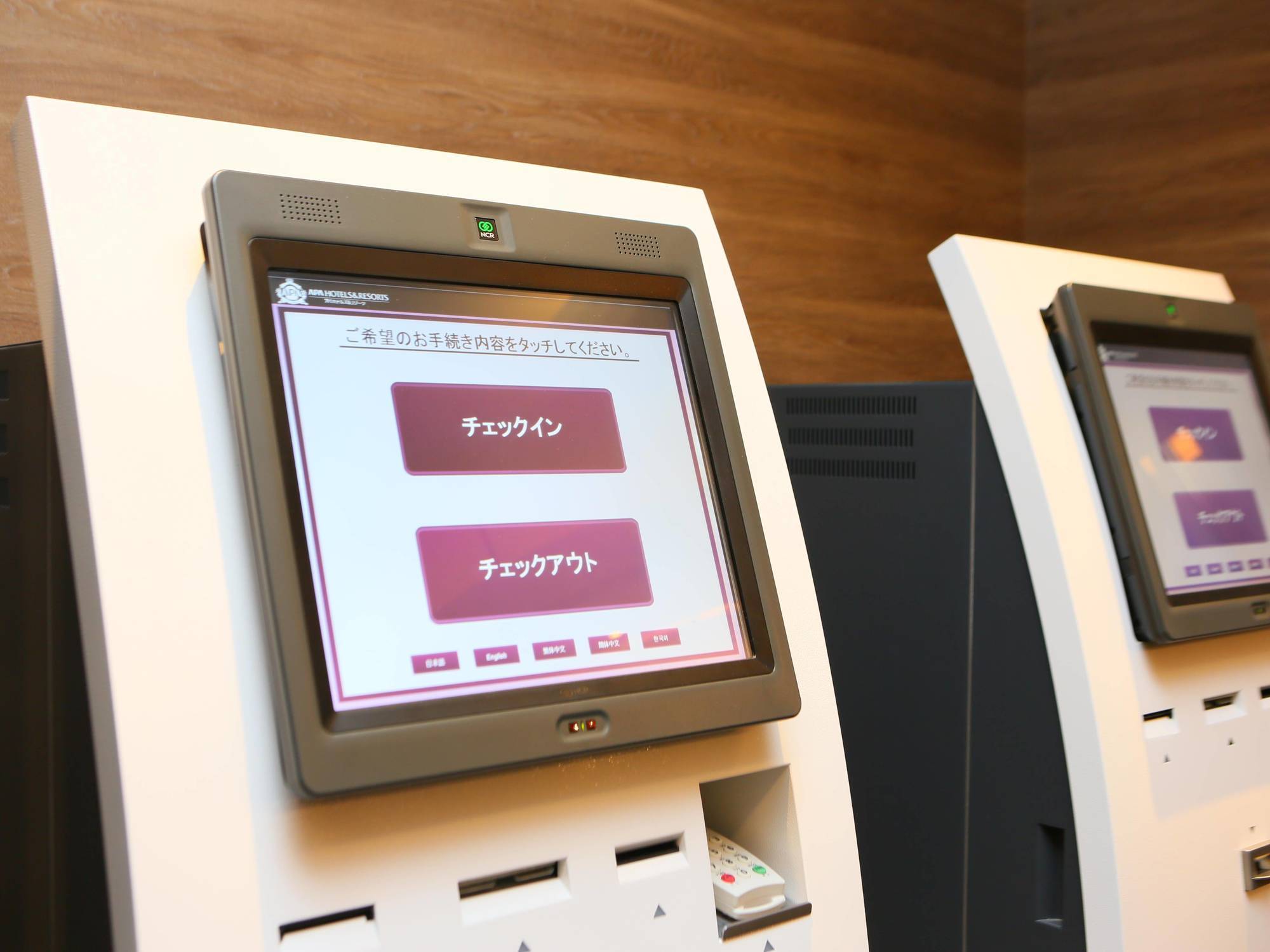 Apa Hotel Higashi Nihombashi Ekimae Токіо Екстер'єр фото