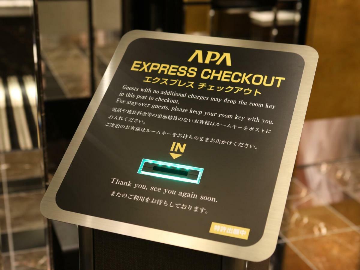 Apa Hotel Higashi Nihombashi Ekimae Токіо Екстер'єр фото